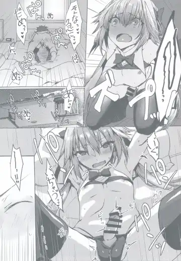 [Nakajima Kotoko] Gaman Dekiru mon!! Fhentai - Page 40