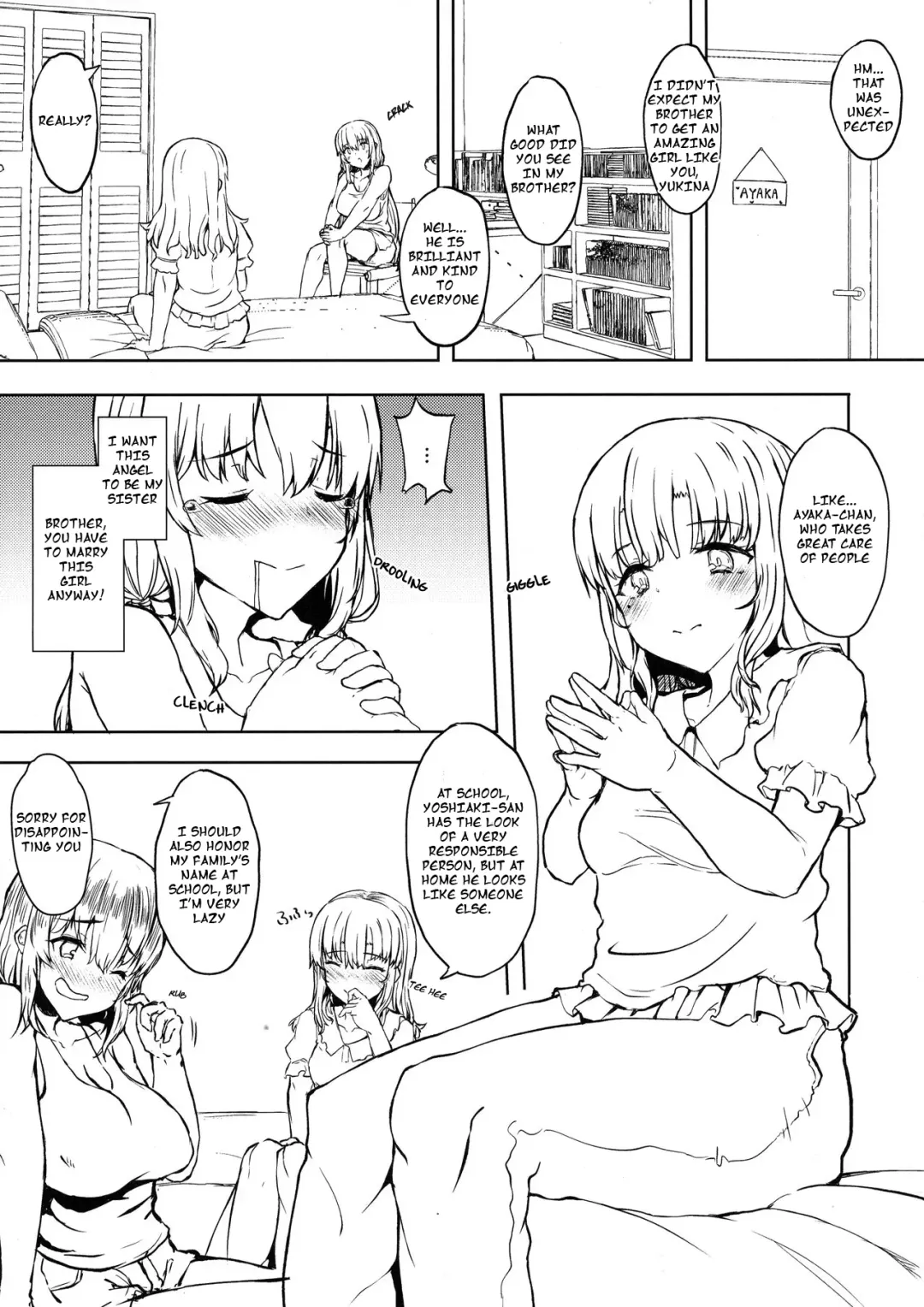 [Eigetu] Otouto no Kanojo | My Younger Brother's Girlfriend Fhentai - Page 6