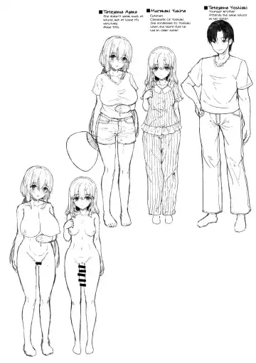 [Eigetu] Otouto no Kanojo | My Younger Brother's Girlfriend Fhentai - Page 20