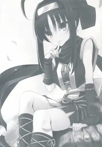 [Murasame Chiaki] Setsugetsu * Fuuka Fhentai - Page 23