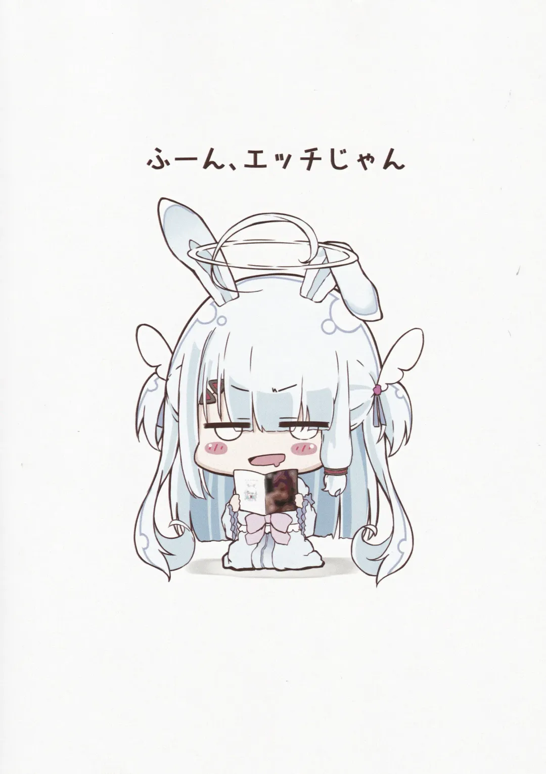 [Hatsuden Pengin] Datenshi Succubus to Midara na Yume Fhentai - Page 22