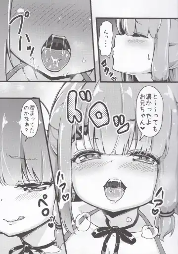 [Hatsuden Pengin] Datenshi Succubus to Midara na Yume Fhentai - Page 6