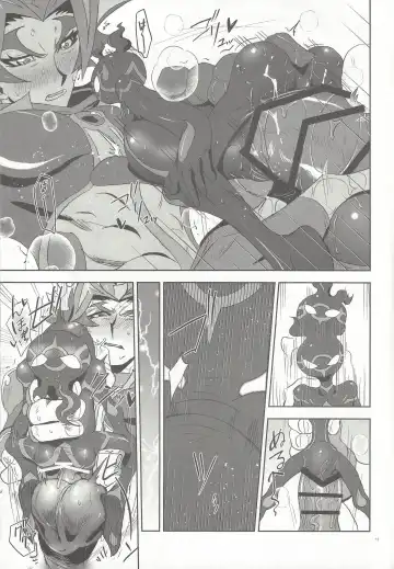 Shitashiki naka nareba koso Fhentai.net - Page 8