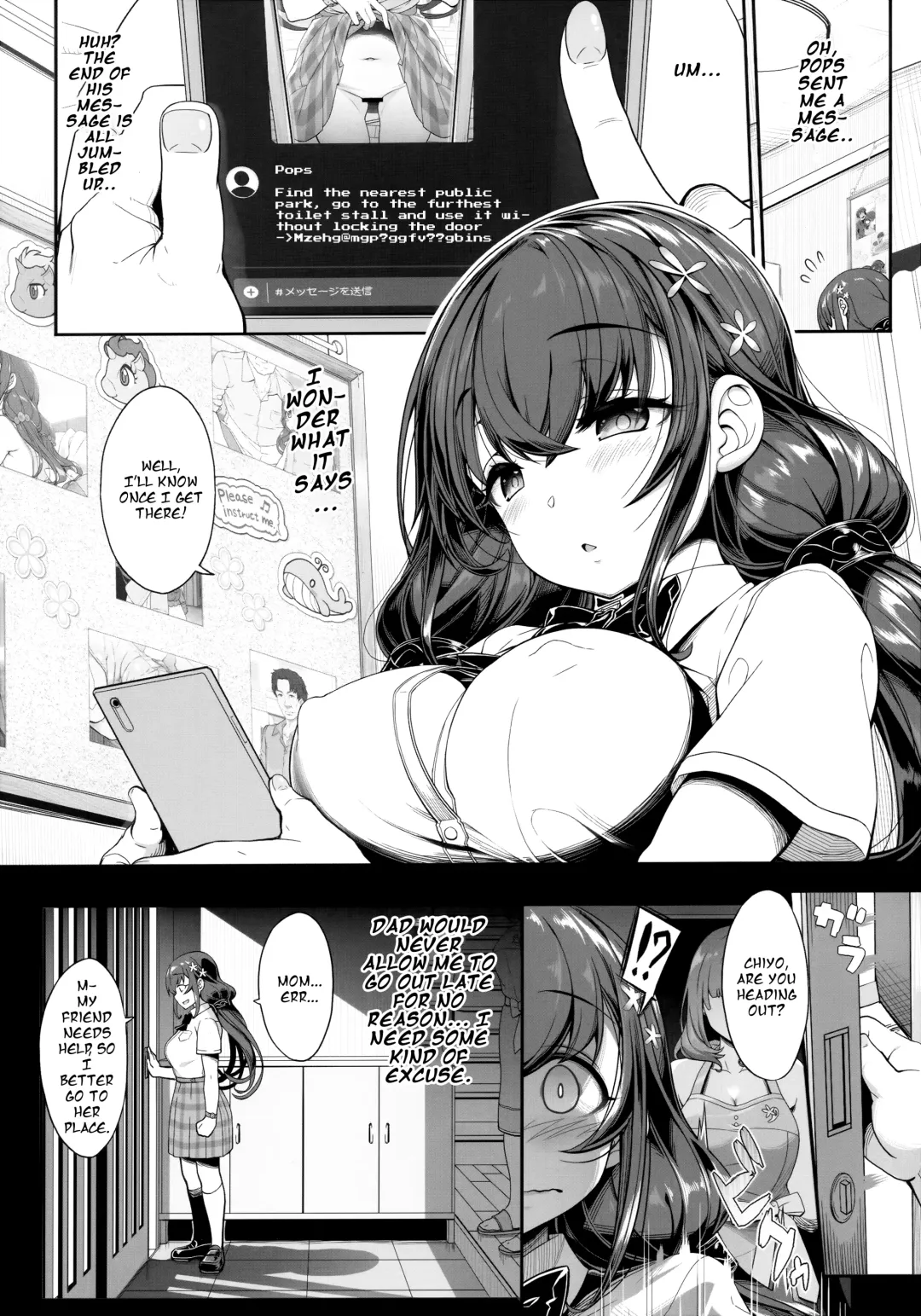 [Kirin Kakeru] Tanetsuke Oji-san no JC Sennou Appli | An Old Guy's Schoolgirl Hypno App Fhentai.net - Page 11