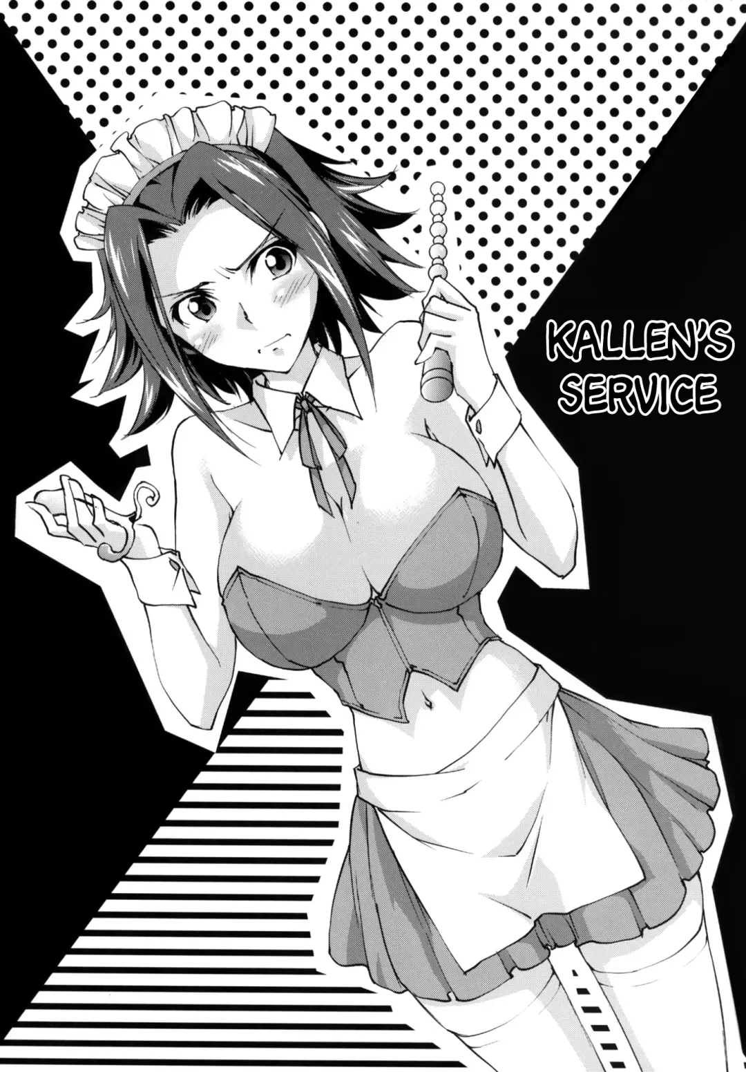 [Yuuki Homura] Gohoushi Kallen-chan | Kallen's Service Fhentai.net - Page 5