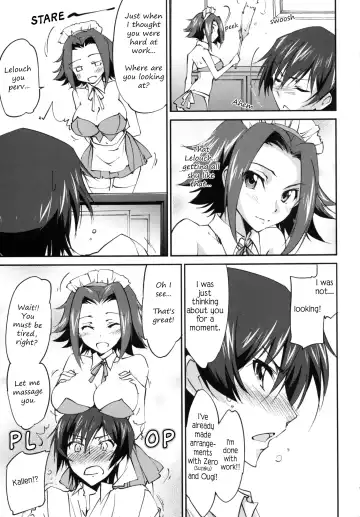 [Yuuki Homura] Gohoushi Kallen-chan | Kallen's Service Fhentai.net - Page 10