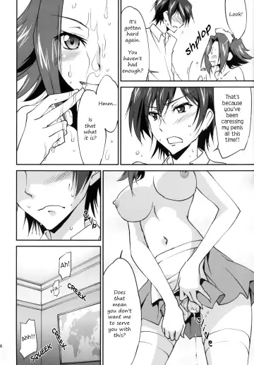 [Yuuki Homura] Gohoushi Kallen-chan | Kallen's Service Fhentai.net - Page 19