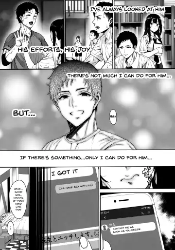 [Mon-petit] Anata no Negai ga Kanaimasu you ni. | I'll Grant Your Wish Fhentai - Page 12