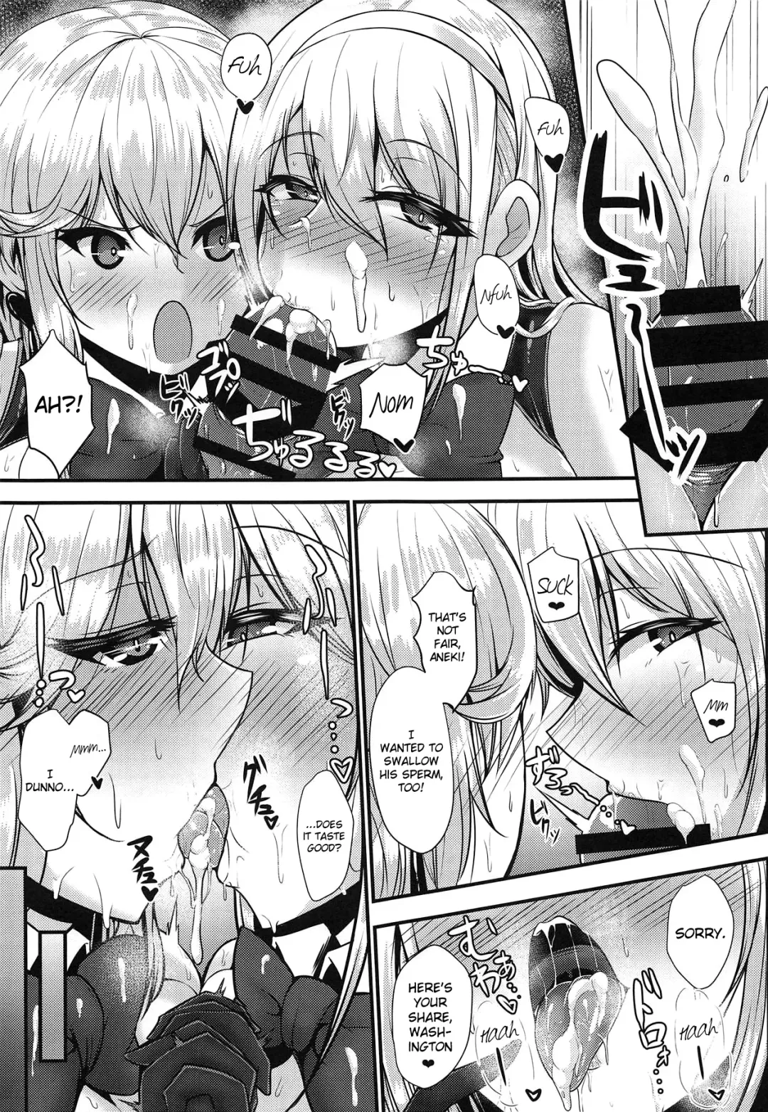 [Takanotume] Welcome to Azuren Dosukebe club Fhentai - Page 18