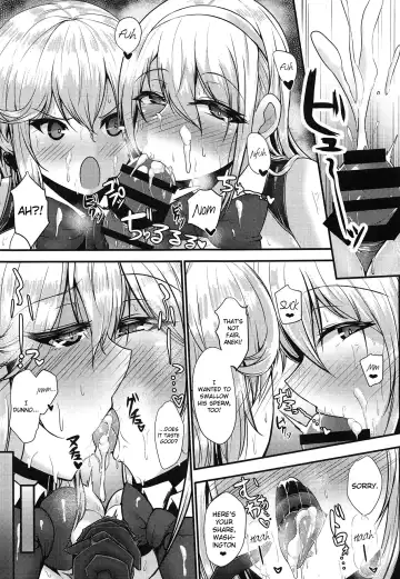 [Takanotume] Welcome to Azuren Dosukebe club Fhentai - Page 18