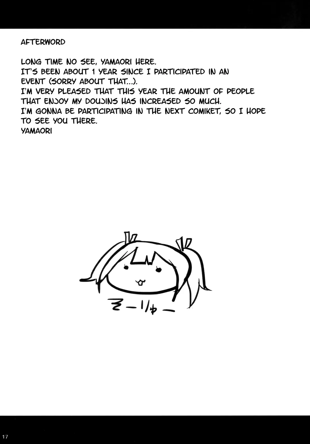 [Yamaori] Sokuochi Souryuu Fhentai - Page 17