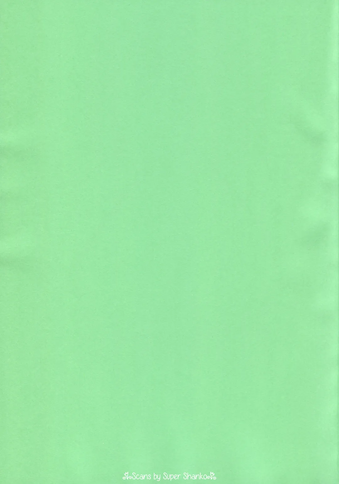 [Yamaori] Sokuochi Souryuu Fhentai - Page 2