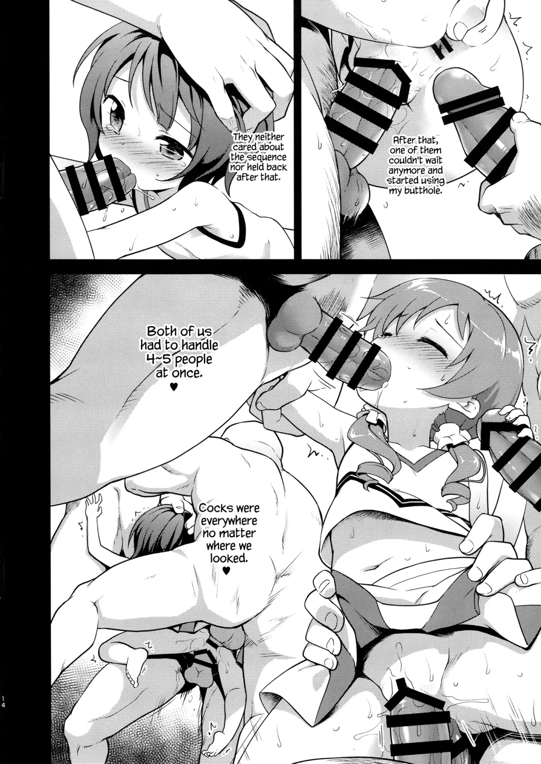 [Kannazuki Motofumi] Cos Mame Fhentai - Page 14