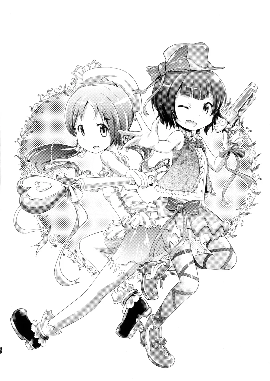 [Kannazuki Motofumi] Cos Mame Fhentai - Page 20