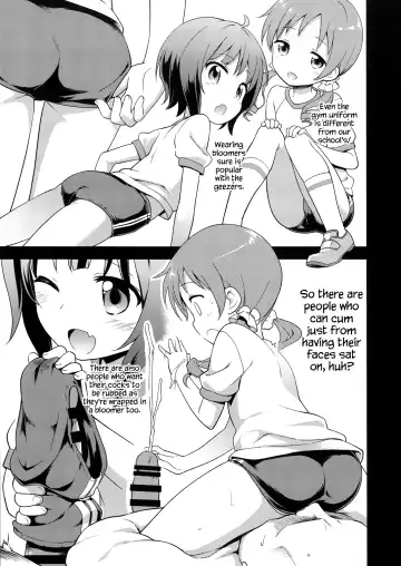 [Kannazuki Motofumi] Cos Mame Fhentai.net - Page 7