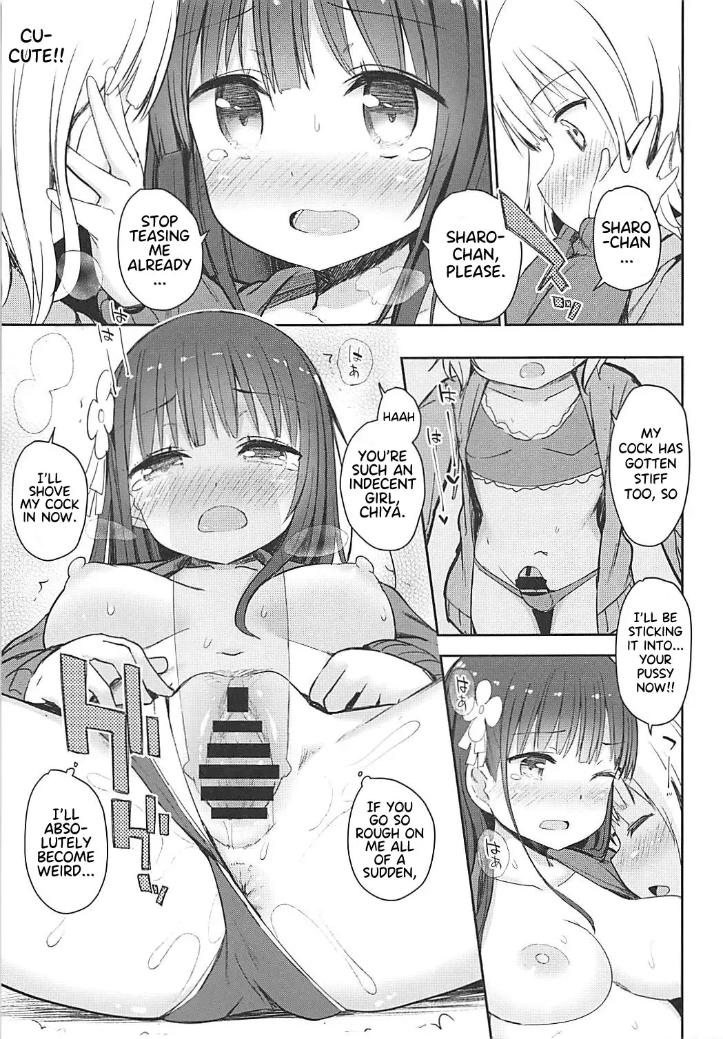 [Dekochin Hammer] Best Friend Sex 2 Fhentai - Page 12
