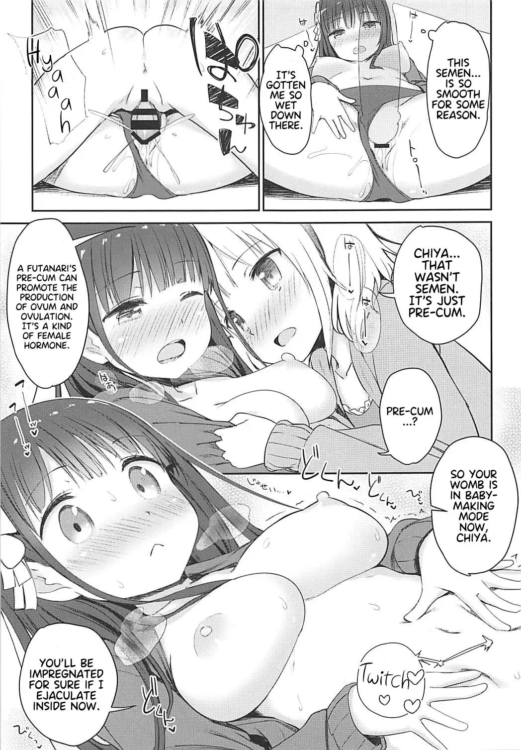 [Dekochin Hammer] Best Friend Sex 2 Fhentai - Page 14