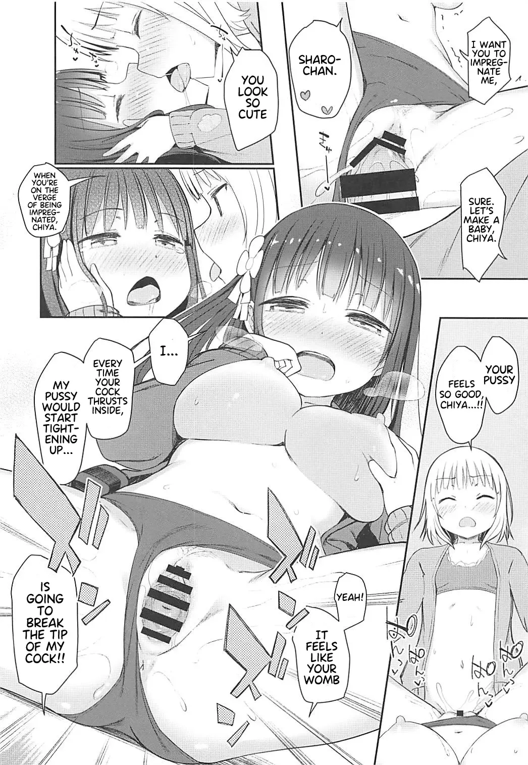 [Dekochin Hammer] Best Friend Sex 2 Fhentai - Page 15