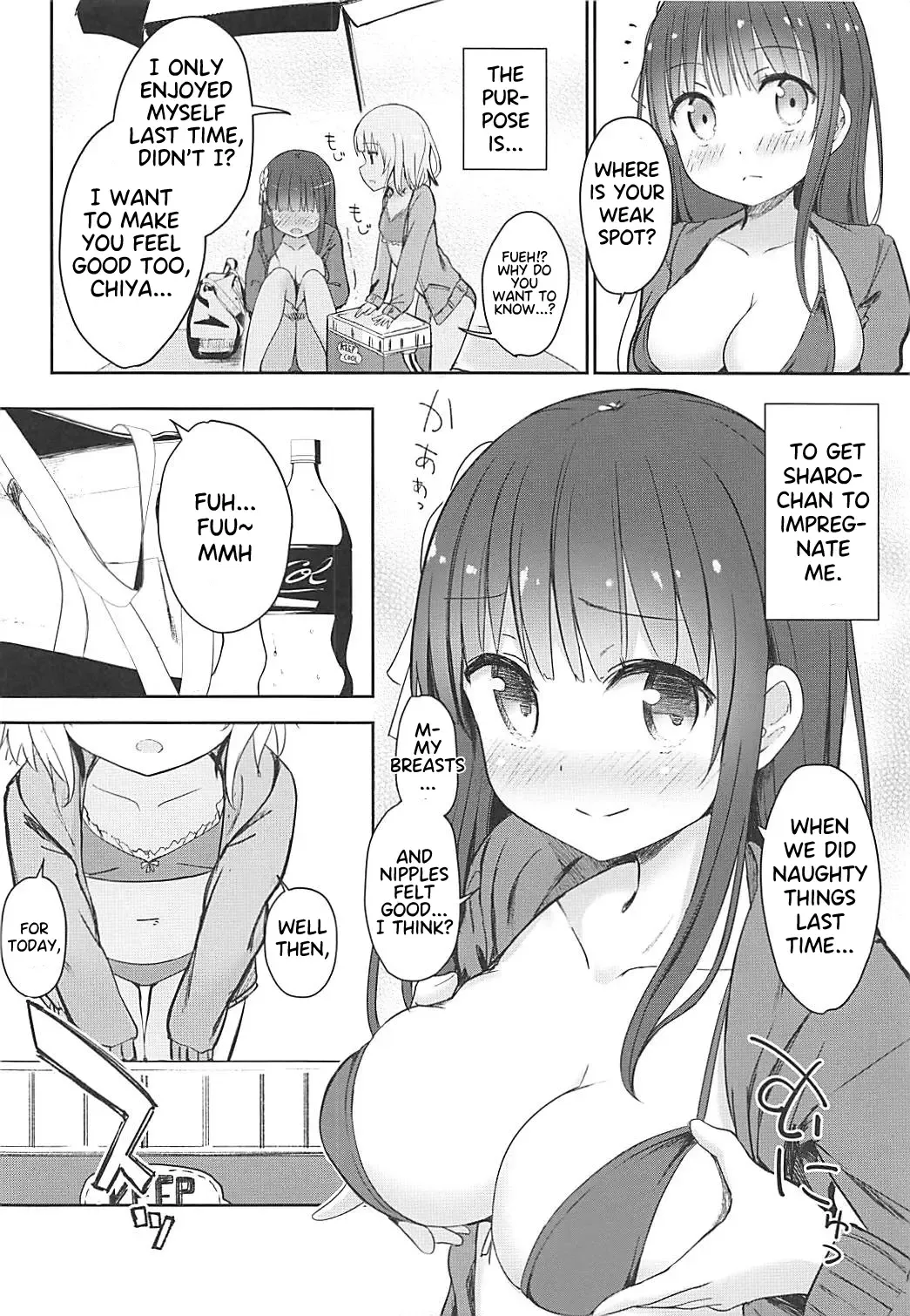 [Dekochin Hammer] Best Friend Sex 2 Fhentai - Page 5