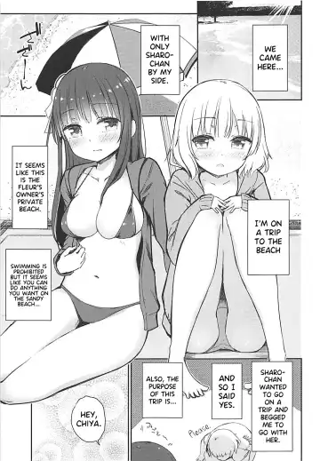 [Dekochin Hammer] Best Friend Sex 2 Fhentai.net - Page 4