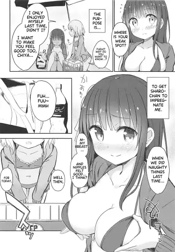 [Dekochin Hammer] Best Friend Sex 2 Fhentai.net - Page 5