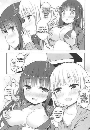 [Dekochin Hammer] Best Friend Sex 2 Fhentai.net - Page 6