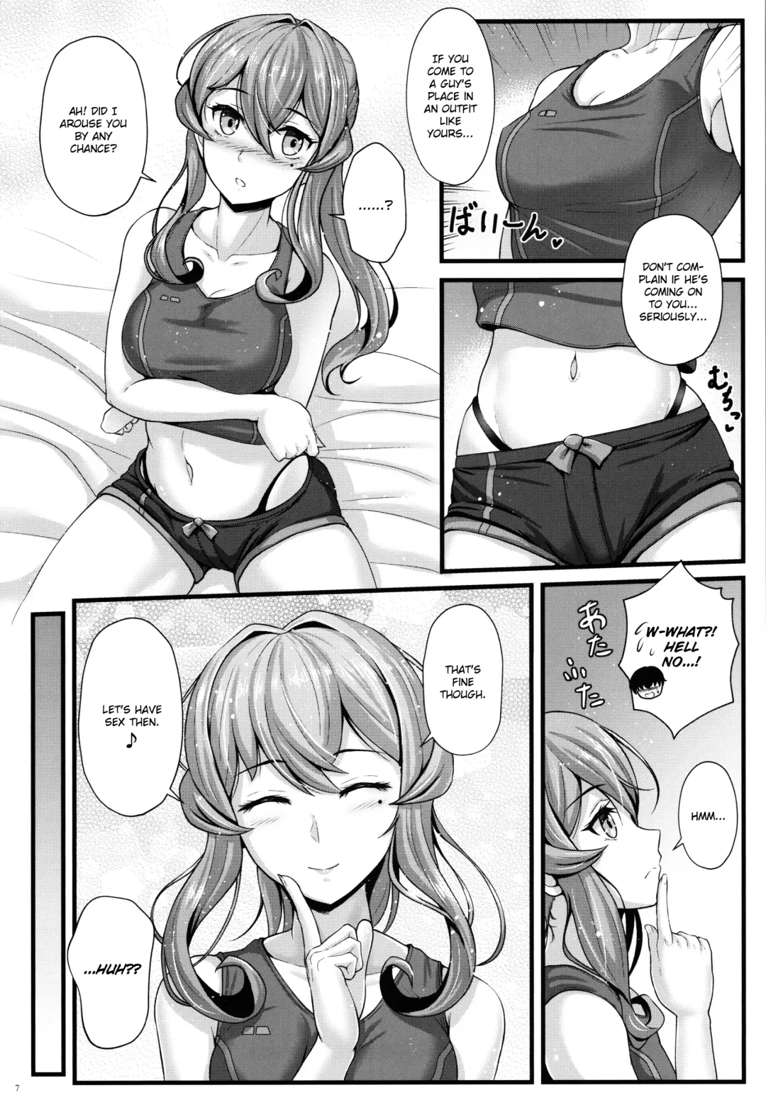 [Ryu-akt] Got wa Suteki na Osananajimi!? - Gotland is so lovely childfood friend!? | Gotland is such a lovely childhood friend!? Fhentai.net - Page 6