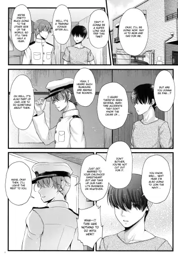 [Ryu-akt] Got wa Suteki na Osananajimi!? - Gotland is so lovely childfood friend!? | Gotland is such a lovely childhood friend!? Fhentai.net - Page 4