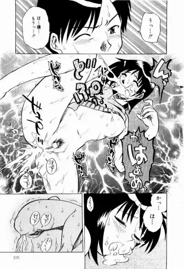 [Uma Namihei] Shin Shokkan Musume Fhentai - Page 127