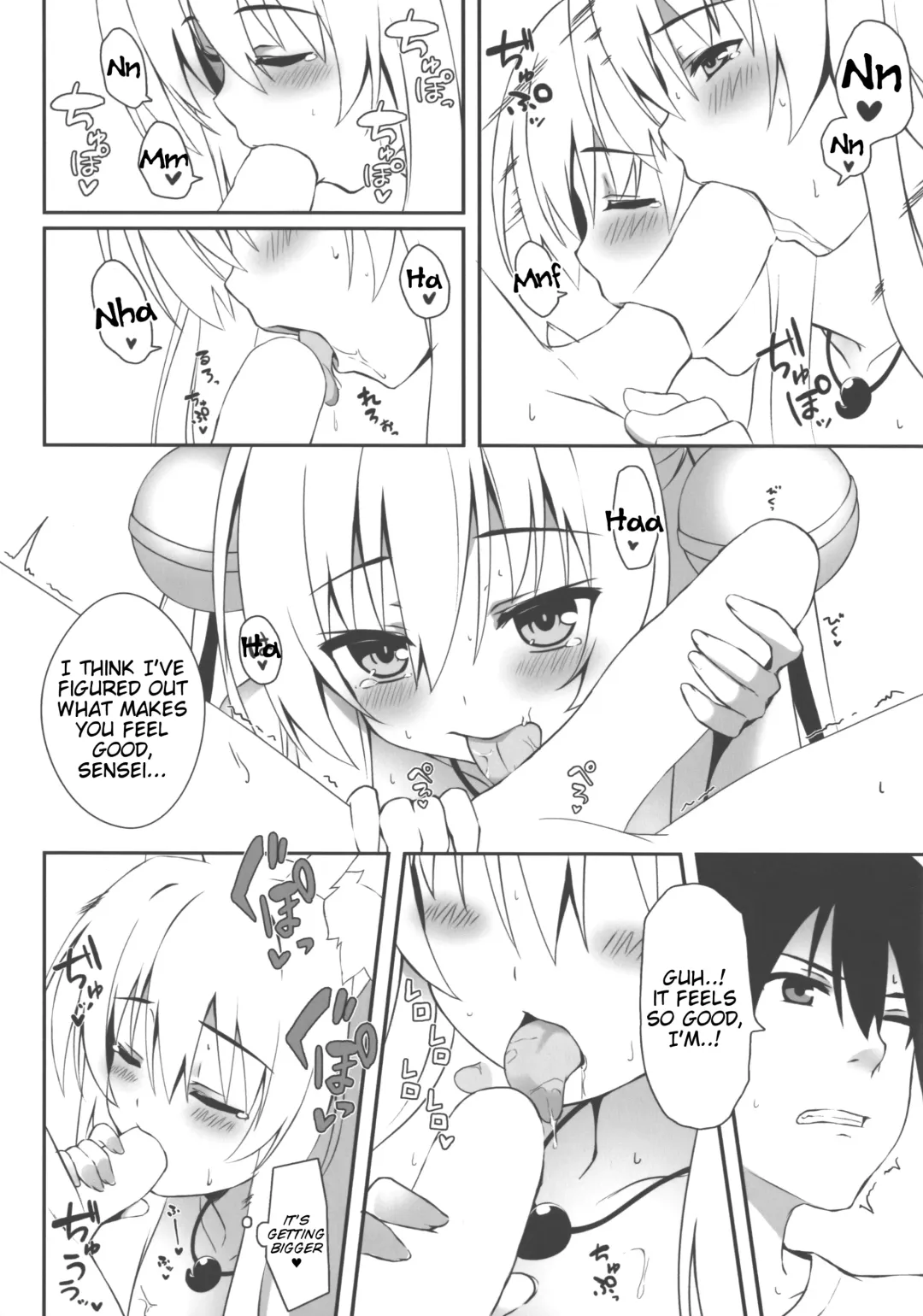 [Yuzuka] Motto Mofumofuru 2 Fhentai - Page 12