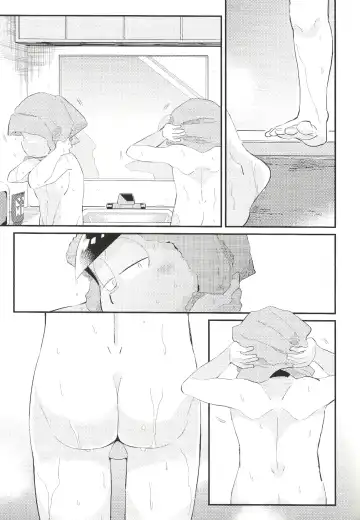 Anta no Subete o Choudai!! Fhentai - Page 14