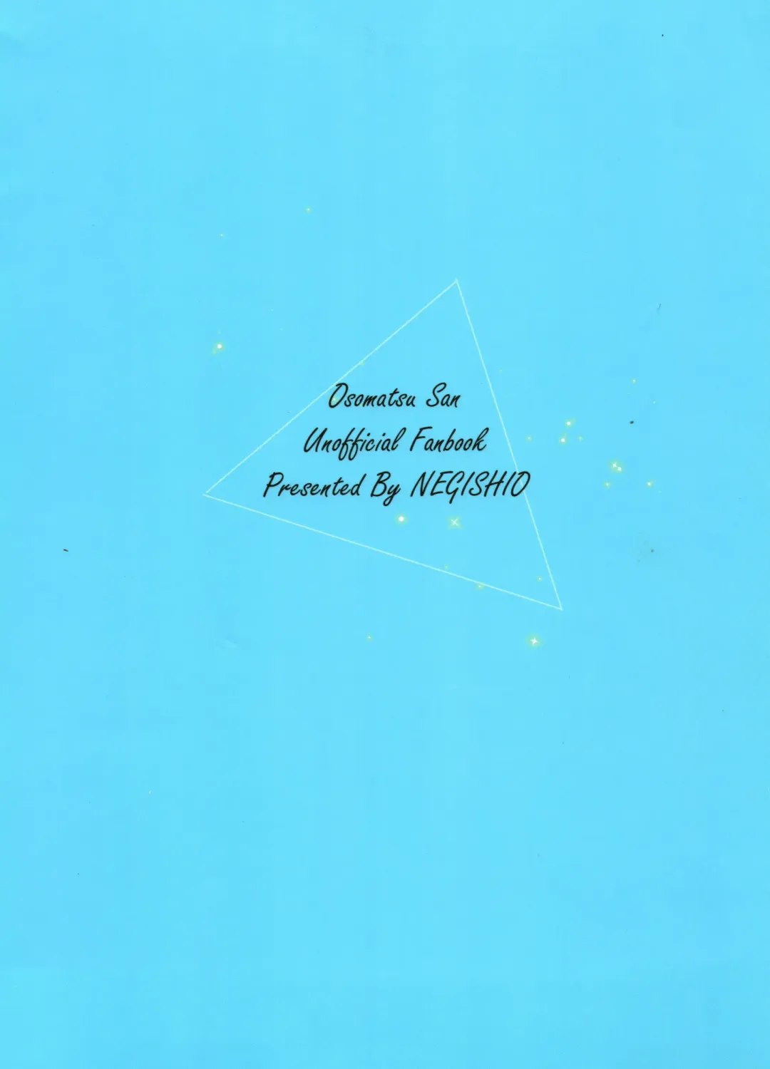 [Jagiishi] Hito Natsu no Ayamachi Fhentai - Page 27