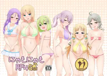 [Chief] Nyamo Nyamo RF4G+ - Fhentai.net