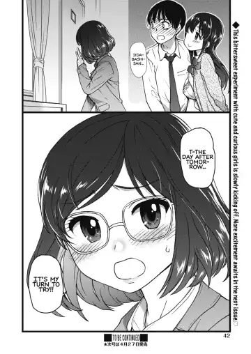 [Shiwasu No Okina] Please! Freeze! Please! #1 Fhentai - Page 39