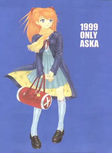 [President-p - Yunagi Kahoru] 1999 ONLY ASKA - Fhentai.net