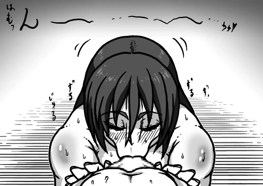 Shota and Kunoichi Fhentai - Page 32