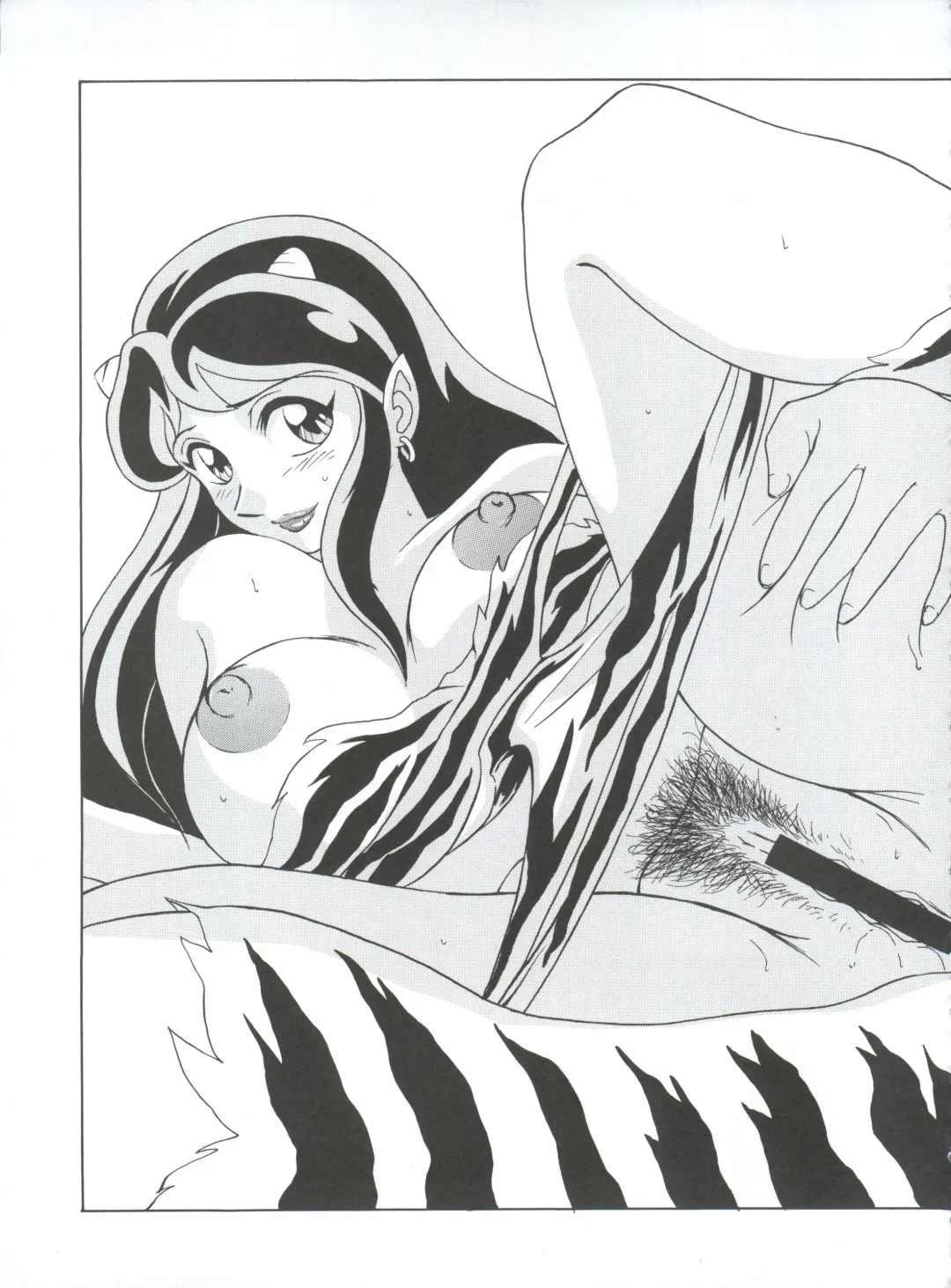 NEXT Climax Magazine 7 - RUMIC WORLD Fhentai - Page 13