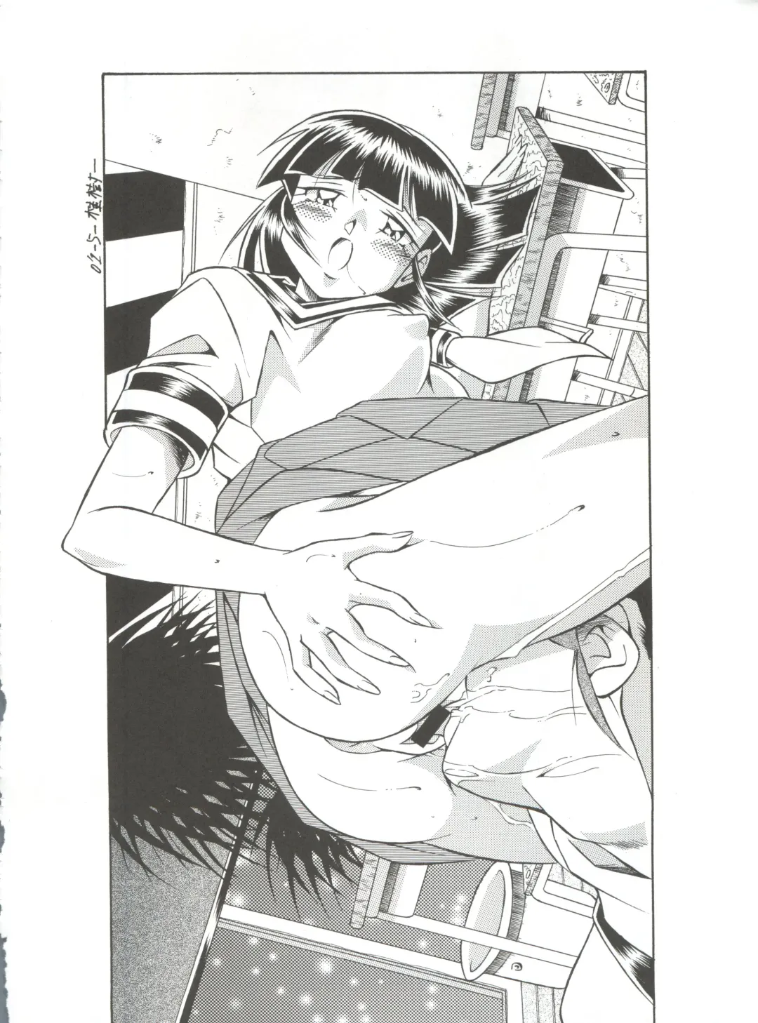 NEXT Climax Magazine 7 - RUMIC WORLD Fhentai - Page 52