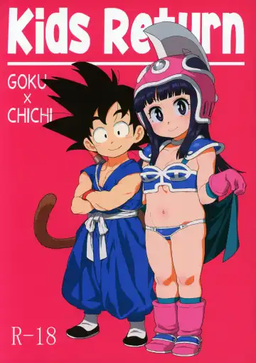 Read [Workaholic] Kids Return - Fhentai