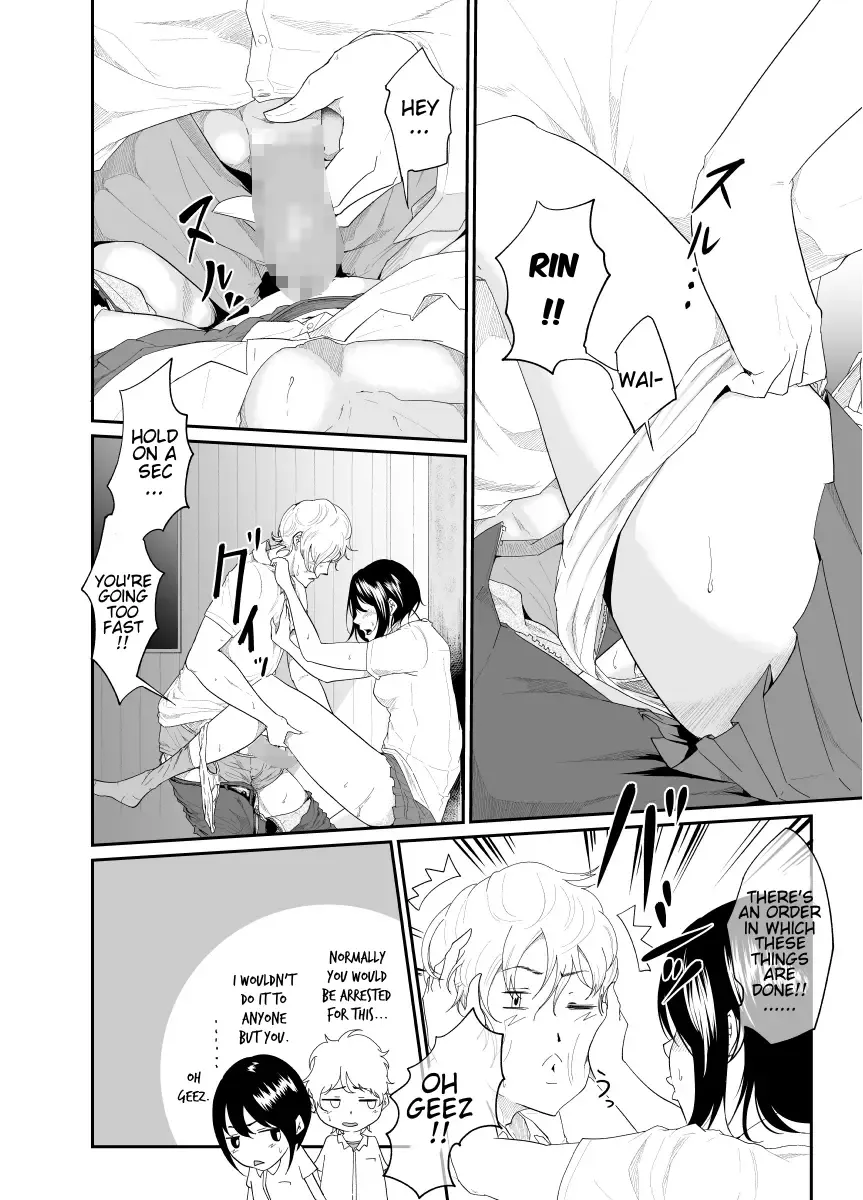 Triangle Fhentai - Page 9