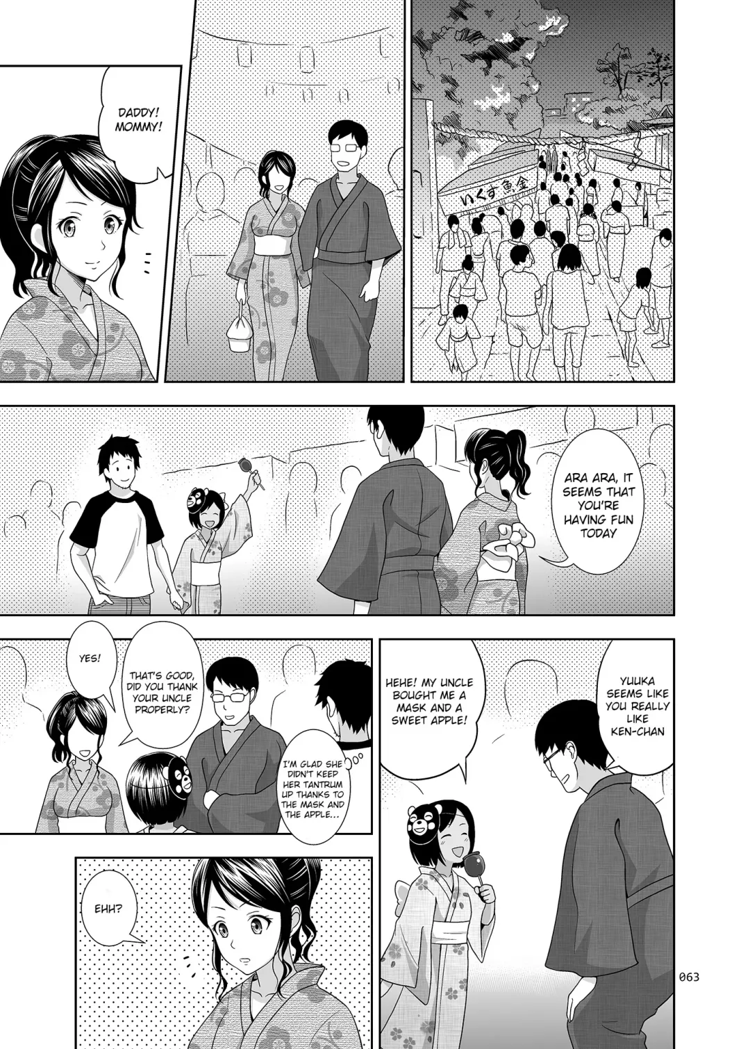[Malcorond] Meikko na Shoujo no Ehon Chapter 1, 3 - 4 Fhentai - Page 31