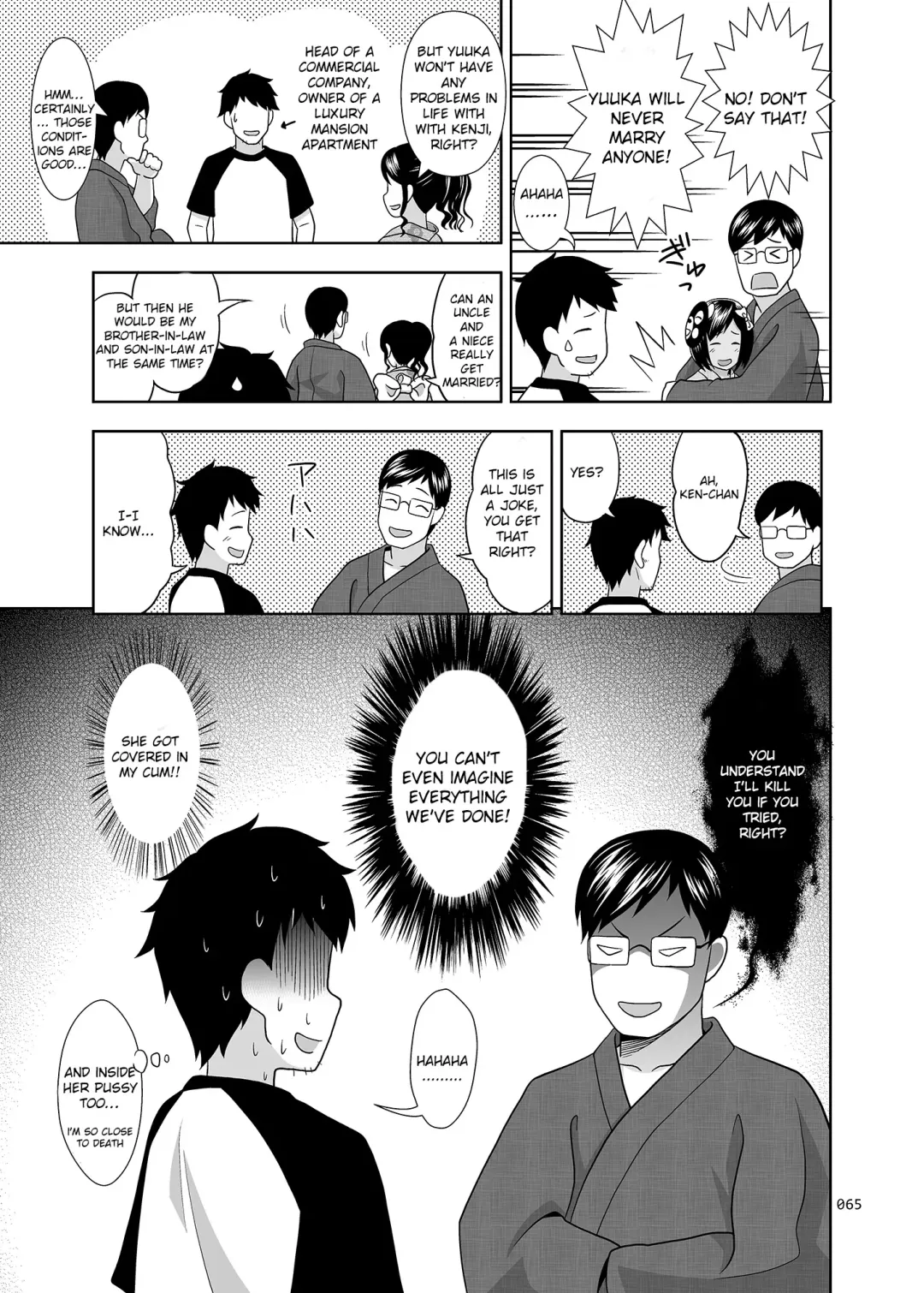 [Malcorond] Meikko na Shoujo no Ehon Chapter 1, 3 - 4 Fhentai - Page 33