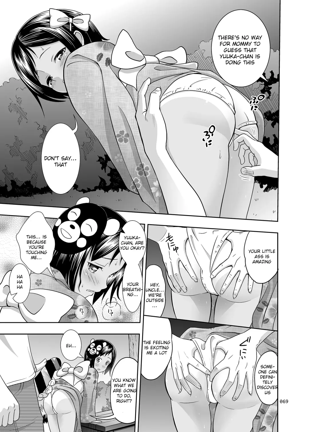 [Malcorond] Meikko na Shoujo no Ehon Chapter 1, 3 - 4 Fhentai - Page 37