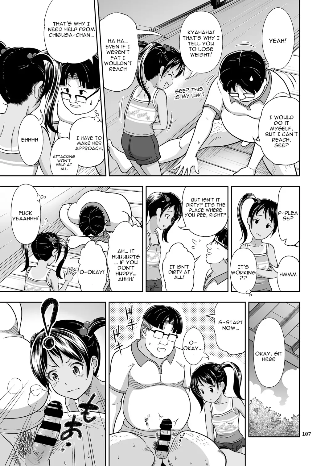 [Malcorond] Meikko na Shoujo no Ehon Chapter 1, 3 - 4 Fhentai - Page 75