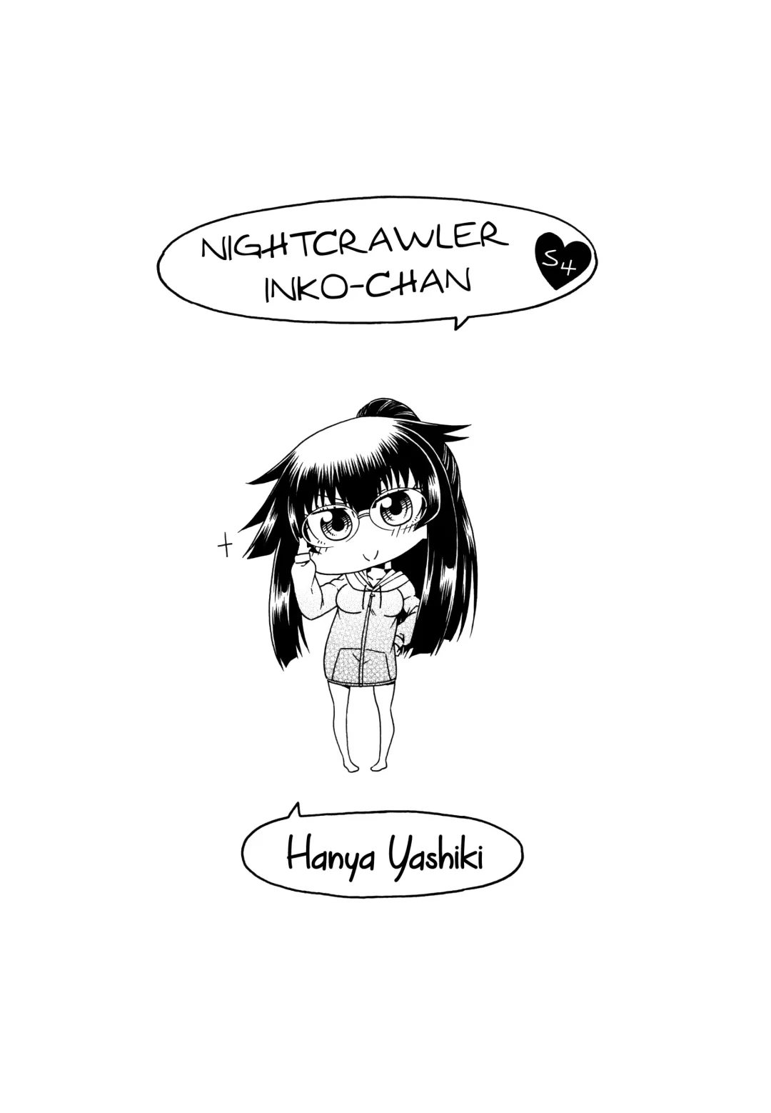 [Hanya] Yobae Inko-chan S4 | Nightcrawler Inko-chan S4 Fhentai.net - Page 20