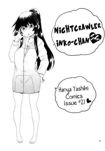 [Hanya] Yobae Inko-chan S4 | Nightcrawler Inko-chan S4 Fhentai.net - Page 3