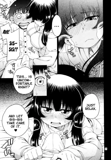 [Hanya] Yobae Inko-chan S4 | Nightcrawler Inko-chan S4 Fhentai.net - Page 7