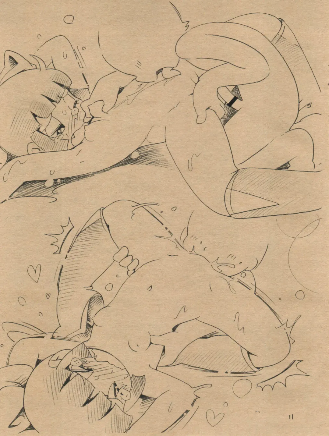 [Hoshino Fuuta] Robo-teki na Fhentai - Page 11