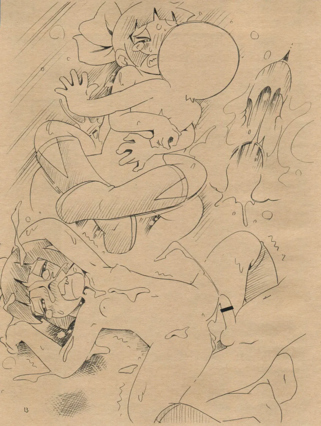 [Hoshino Fuuta] Robo-teki na Fhentai - Page 13