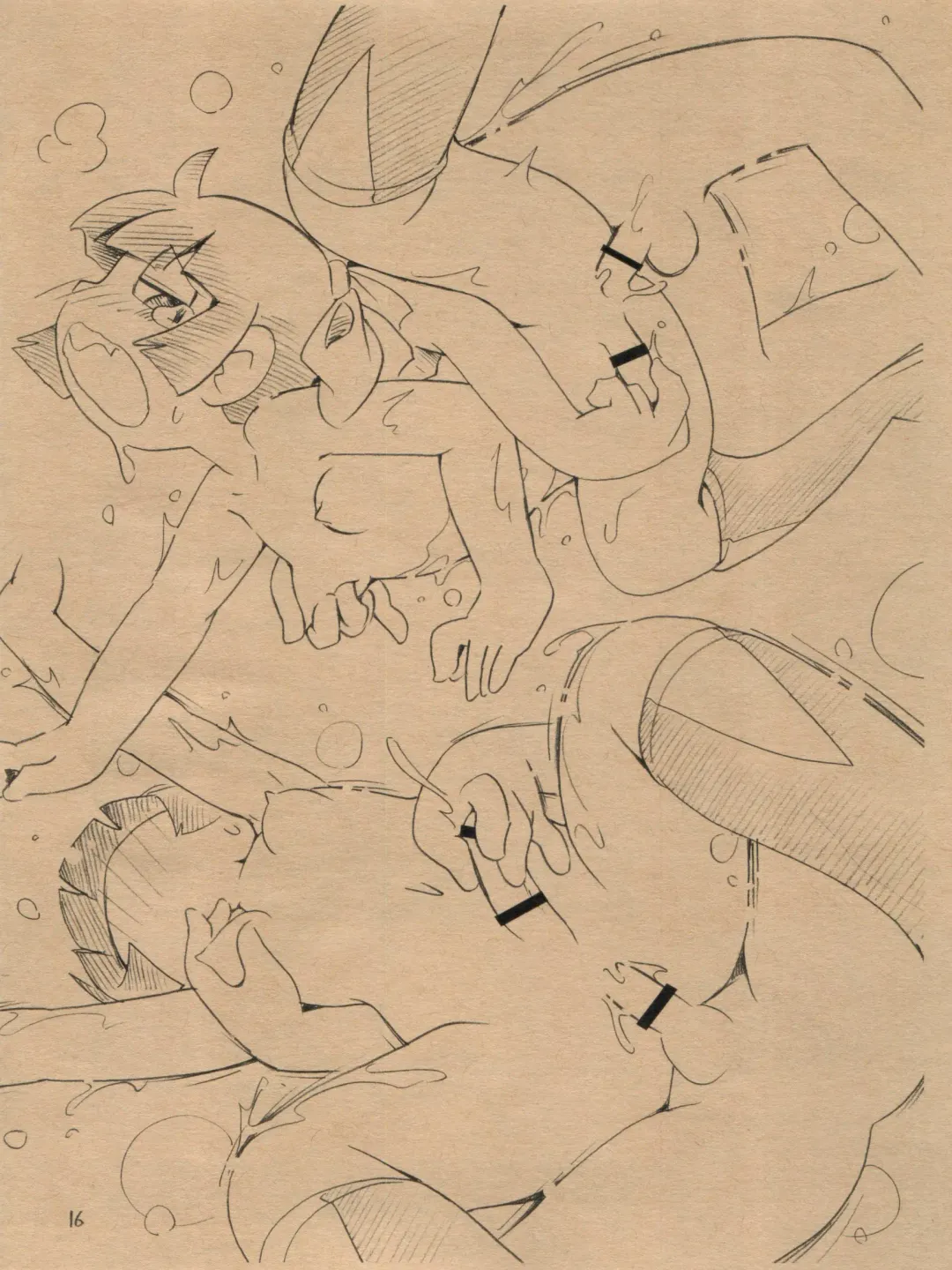 [Hoshino Fuuta] Robo-teki na Fhentai - Page 16